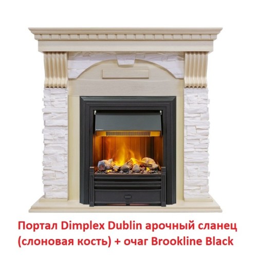 Электрокамин Dimplex Brookline Black 