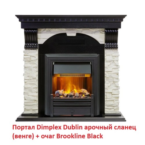 Электрокамин Dimplex Brookline Black 