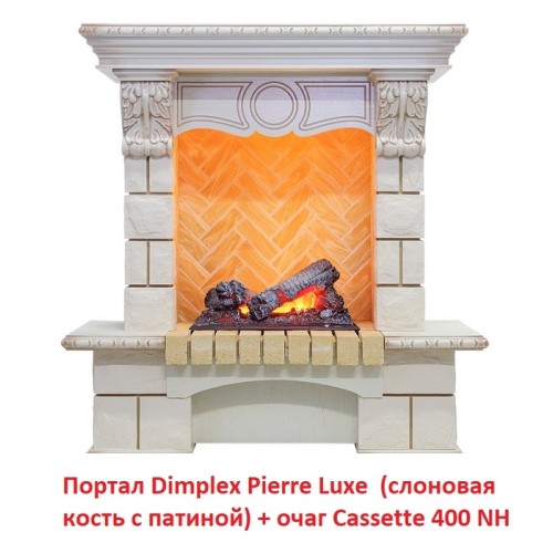 Электрокамин Dimplex Cassette 400 NH 