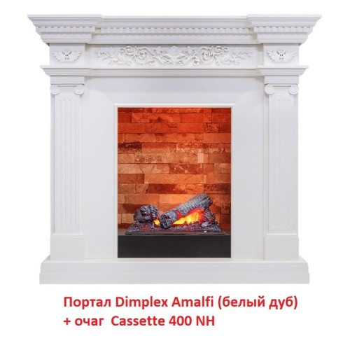 Электрокамин Dimplex Cassette 400 NH 