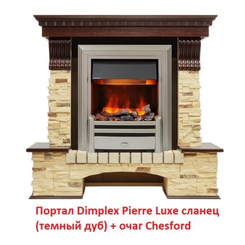 Электрокамин Dimplex Chesford 