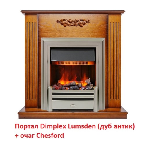Электрокамин Dimplex Chesford 