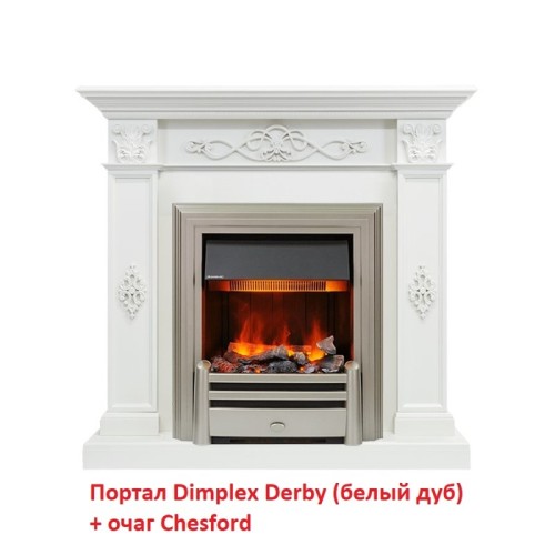 Электрокамин Dimplex Chesford 