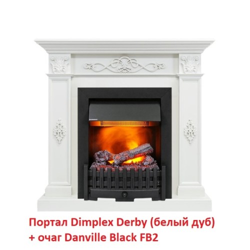 Электрокамин Dimplex Danville Black FB2 