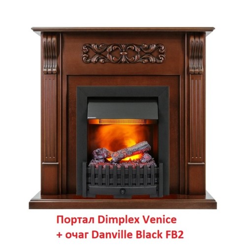 Электрокамин Dimplex Danville Black FB2 