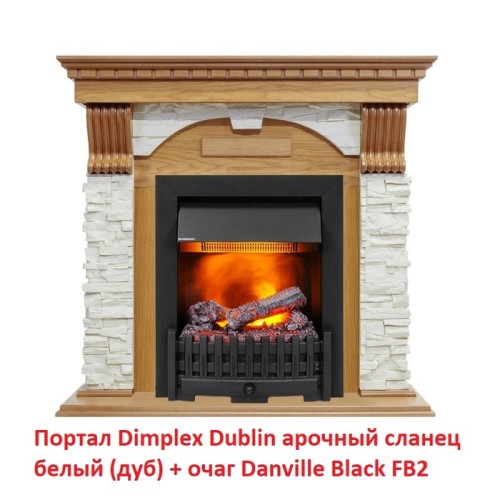 Электрокамин Dimplex Danville Black FB2 