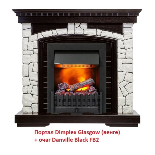 Электрокамин Dimplex Danville Black FB2 