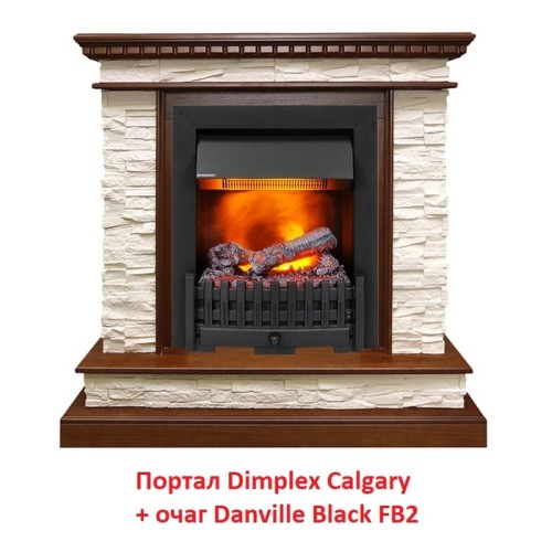 Электрокамин Dimplex Danville Black FB2 