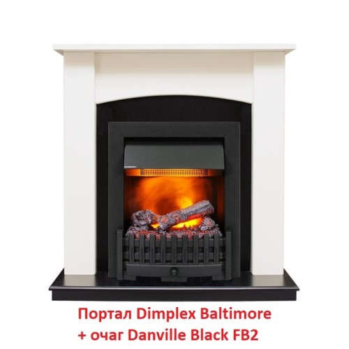 Электрокамин Dimplex Danville Black FB2 
