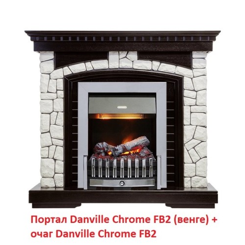 Электрокамин Dimplex Danville Chrome FB2 