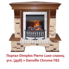Электрокамин Dimplex Danville Chrome FB2