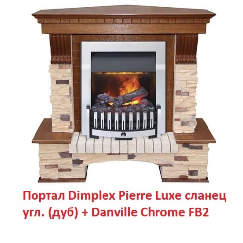 Электрокамин Dimplex Danville Chrome FB2 