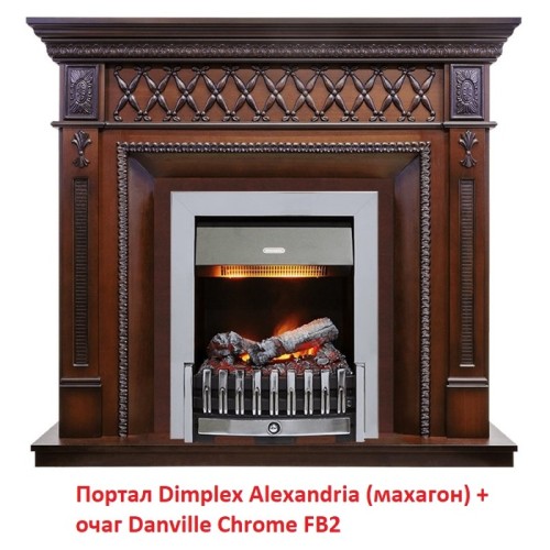 Электрокамин Dimplex Danville Chrome FB2 