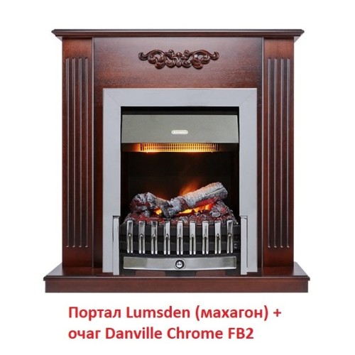 Электрокамин Dimplex Danville Chrome FB2 