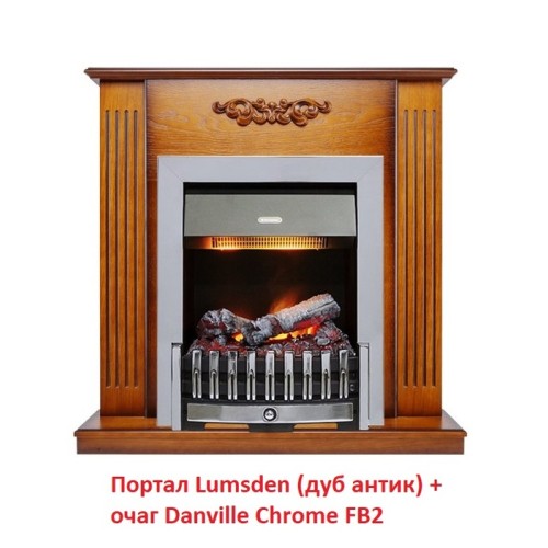 Электрокамин Dimplex Danville Chrome FB2 