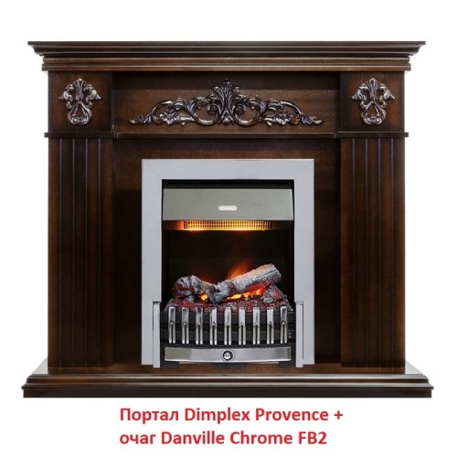 Электрокамин Dimplex Danville Chrome FB2 