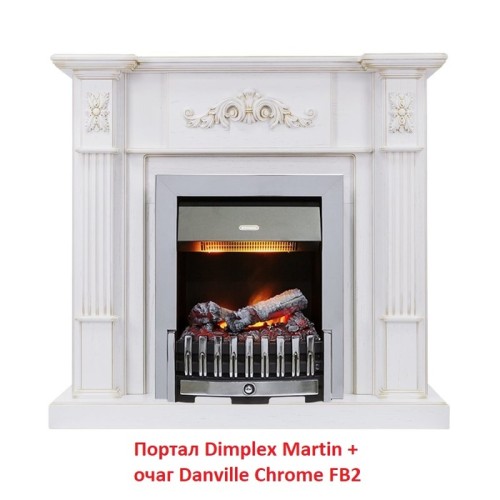 Электрокамин Dimplex Danville Chrome FB2 