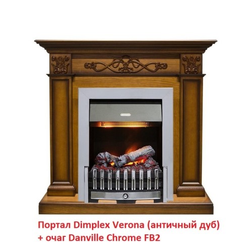 Электрокамин Dimplex Danville Chrome FB2 