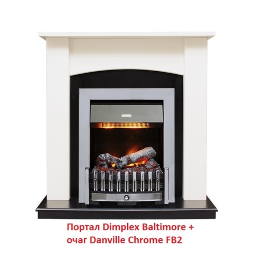 Электрокамин Dimplex Danville Chrome FB2 