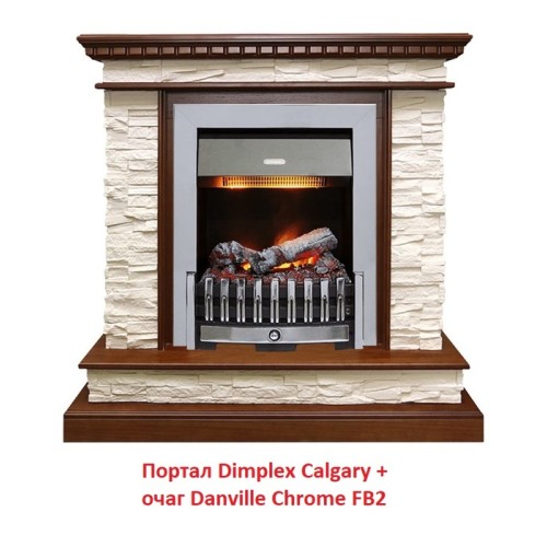 Электрокамин Dimplex Danville Chrome FB2 