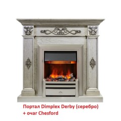 Деревянный портал Dimplex Derby (для классика Opti-Myst, Optiflame)