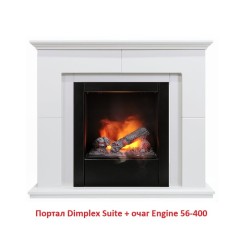 Электрокамин Dimplex Engine (56-400)