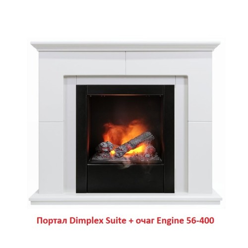 Электрокамин Dimplex Engine (56-400) 