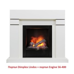 Электрокамин Dimplex Engine (56-400)