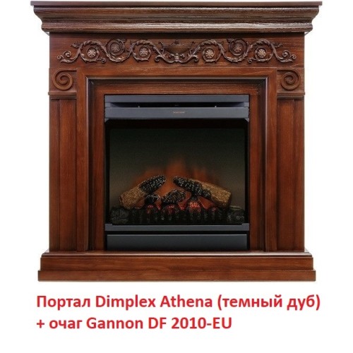 Электрокамин Dimplex Gannon DF 2010-EU 