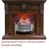 Электрокамин Dimplex Rothesay 