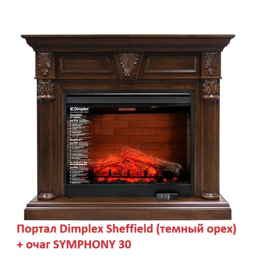 Электрокамин Dimplex Silverton 