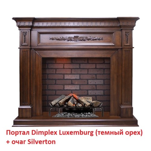 Электрокамин Dimplex Silverton 