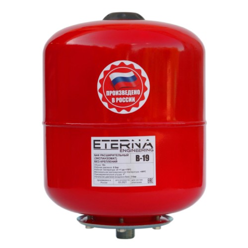 Расширительный бак ETERNA В-19 (Расшир. бак) 