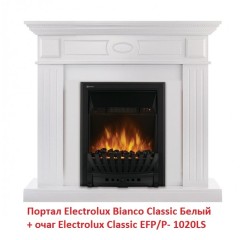 Электрокамин Electrolux Classic EFP/P- 1020LS
