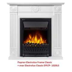 Электрокамин Electrolux Classic EFP/P- 1020LS