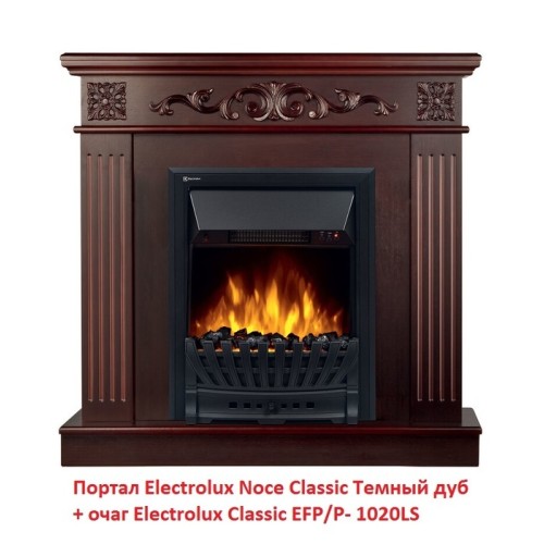 Электрокамин Electrolux Classic EFP/P- 1020LS 