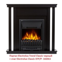 Электрокамин Electrolux Classic EFP/P- 1020LS