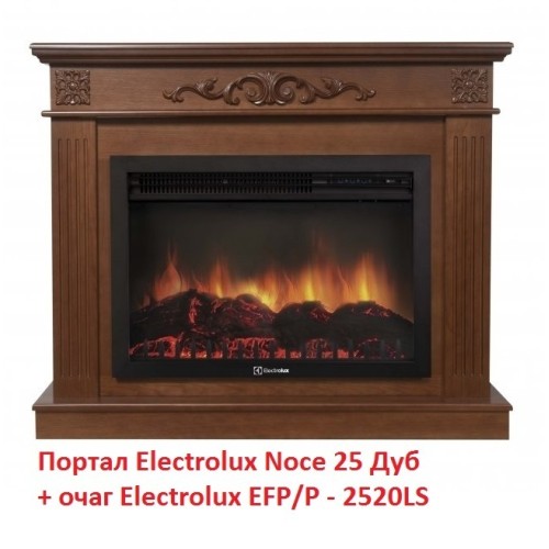 Электрокамин Electrolux EFP/P - 2520LS 