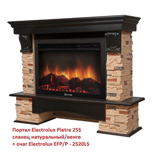 Электрокамин Electrolux EFP/P - 2520LS 