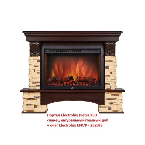 Электрокамин Electrolux EFP/P - 2520LS 