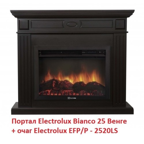 Электрокамин Electrolux EFP/P - 2520LS 