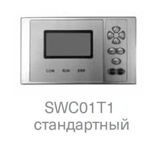 Чиллер с воздушным охлаждением Energolux SCAW-M150ZHE 