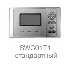 Чиллер с воздушным охлаждением Energolux SCAW-M66ZHW