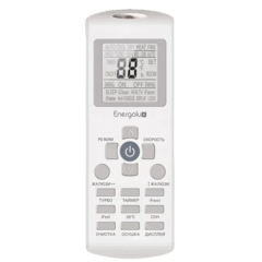 Компрессорно-конденсаторный блок Energolux SCCU18C2BF-WS30