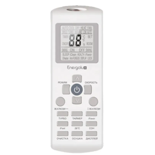 Компрессорно-конденсаторный блок Energolux SCCU36C2BF-WS30 