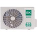     Euroklimat Futura heat pump EKSF-25HIS/EKOF-25HIS 