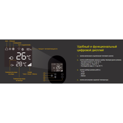 Fairland InverX Jumbo 150