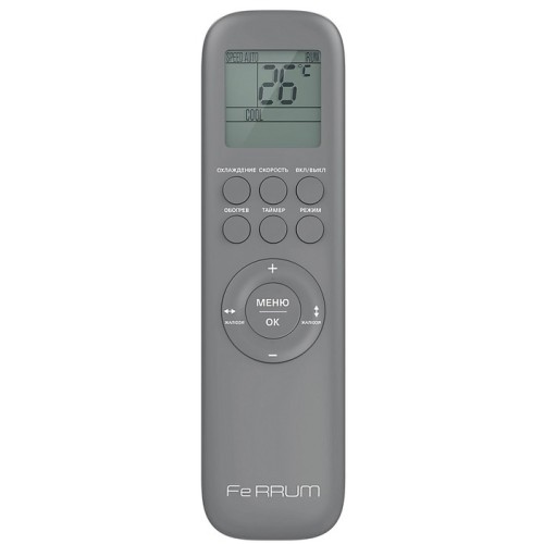  
   Ferrum Trust iFIS18A3/iFOS18A3 