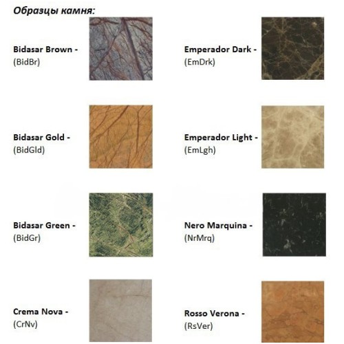 Готовый дровяной каминокомплект Firebird БАЙКАЛ с Zuzia Crema Nova/Emperador Dark 