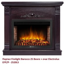 Электрокамин Firelight Barocco 25 Венге